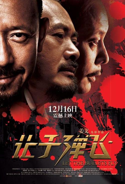 哪里能办理北佛罗里达大学文凭毕业证