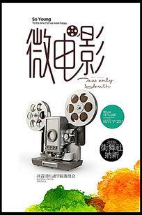 哪里能办理亚利桑那州出生证明